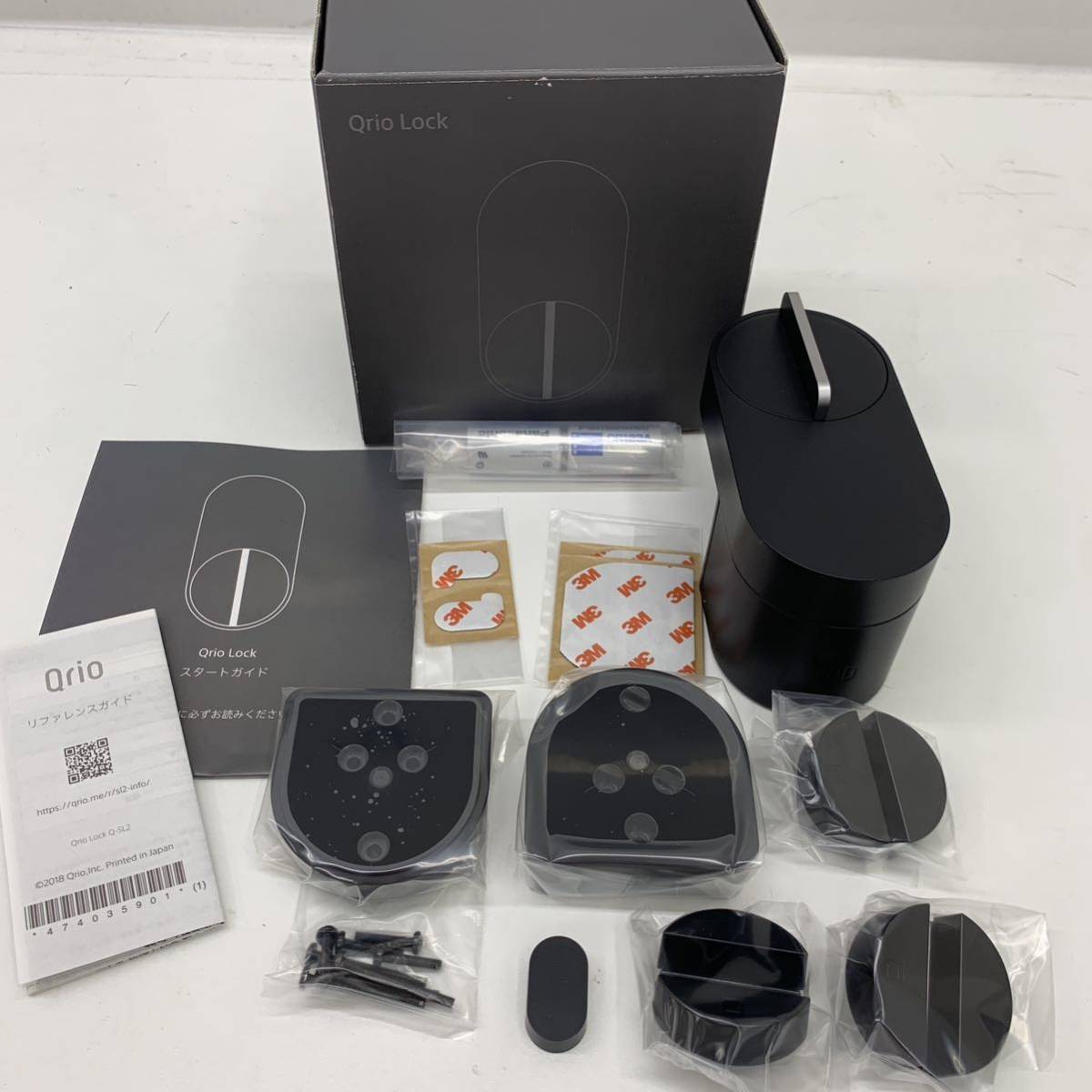 Qrio Lock Q-SL2 Lock拡張デバイス) Q-H1A - セット(Qrio Hub 