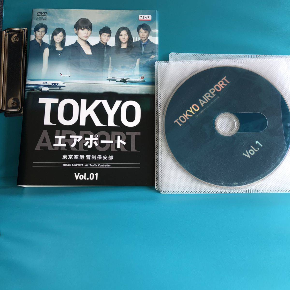 最安値，限定SALE TOKYO エアポート 東京空港管制保安部 DVD 全5巻セット
