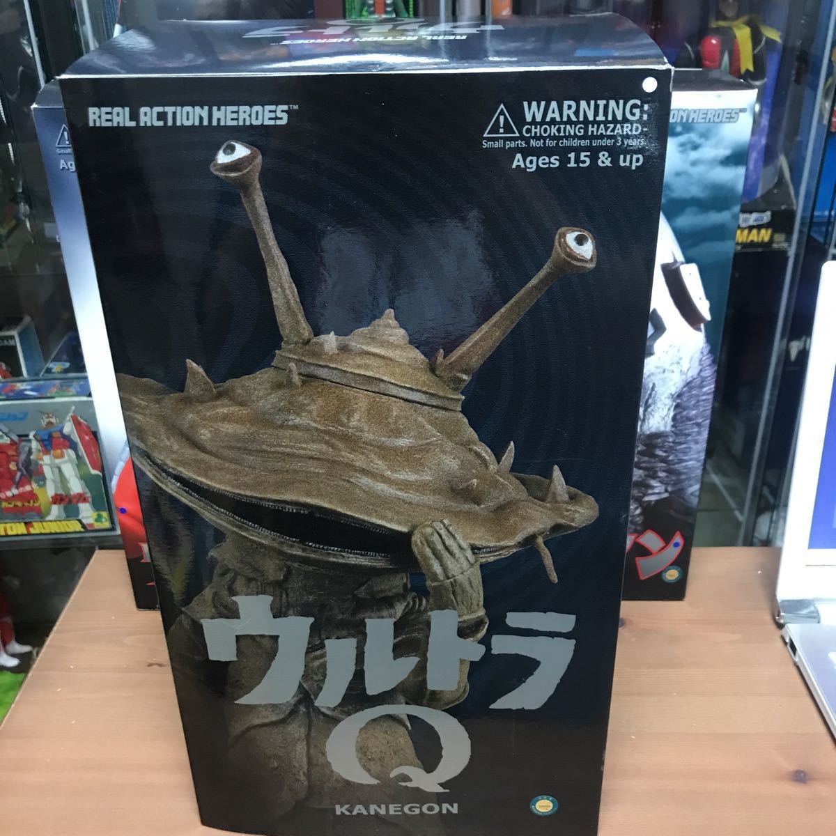 メディコムトイ カネゴン RAH リアルアクションヒーローズ楽天市場