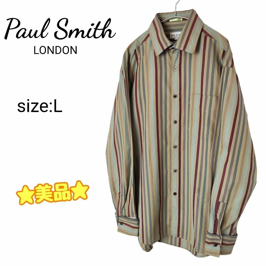 Paul Smith ポールスミス ストライプ柄 長袖 シャツ L
