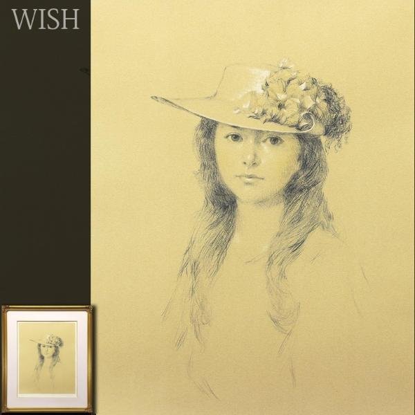 真作】【WISH】中山忠彦「花飾りの帽子」リトグラフ 8号大 1981年作