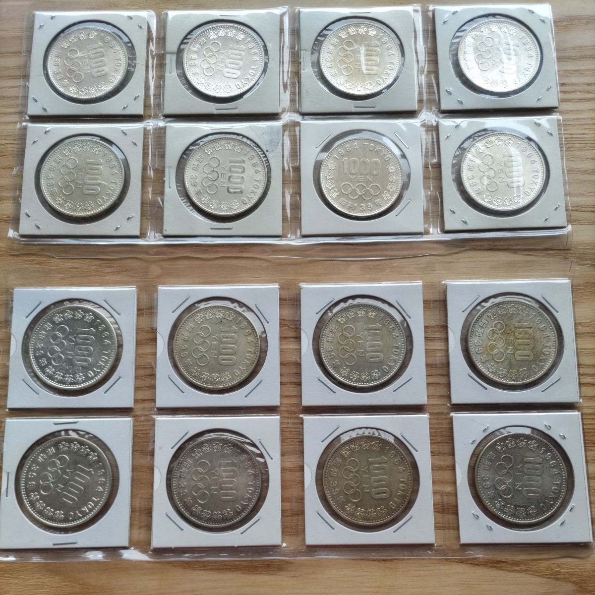 1円〜AH1376//1965 モロッコ 500F銀貨 NGC AU58 極美品 世界コイン