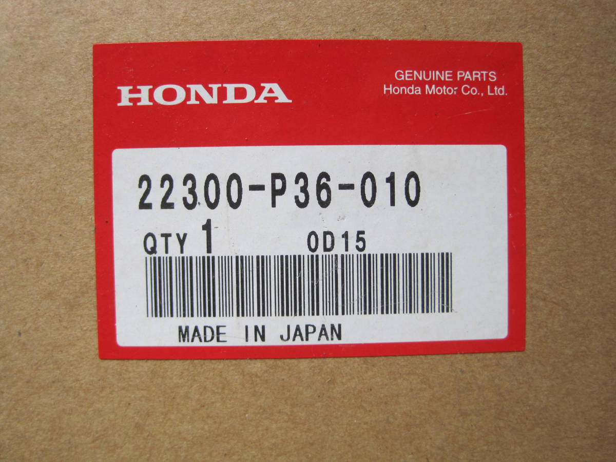 ホンダ パーツ S600 純正クラッチカバー クラッチカバー 22300-P36-010