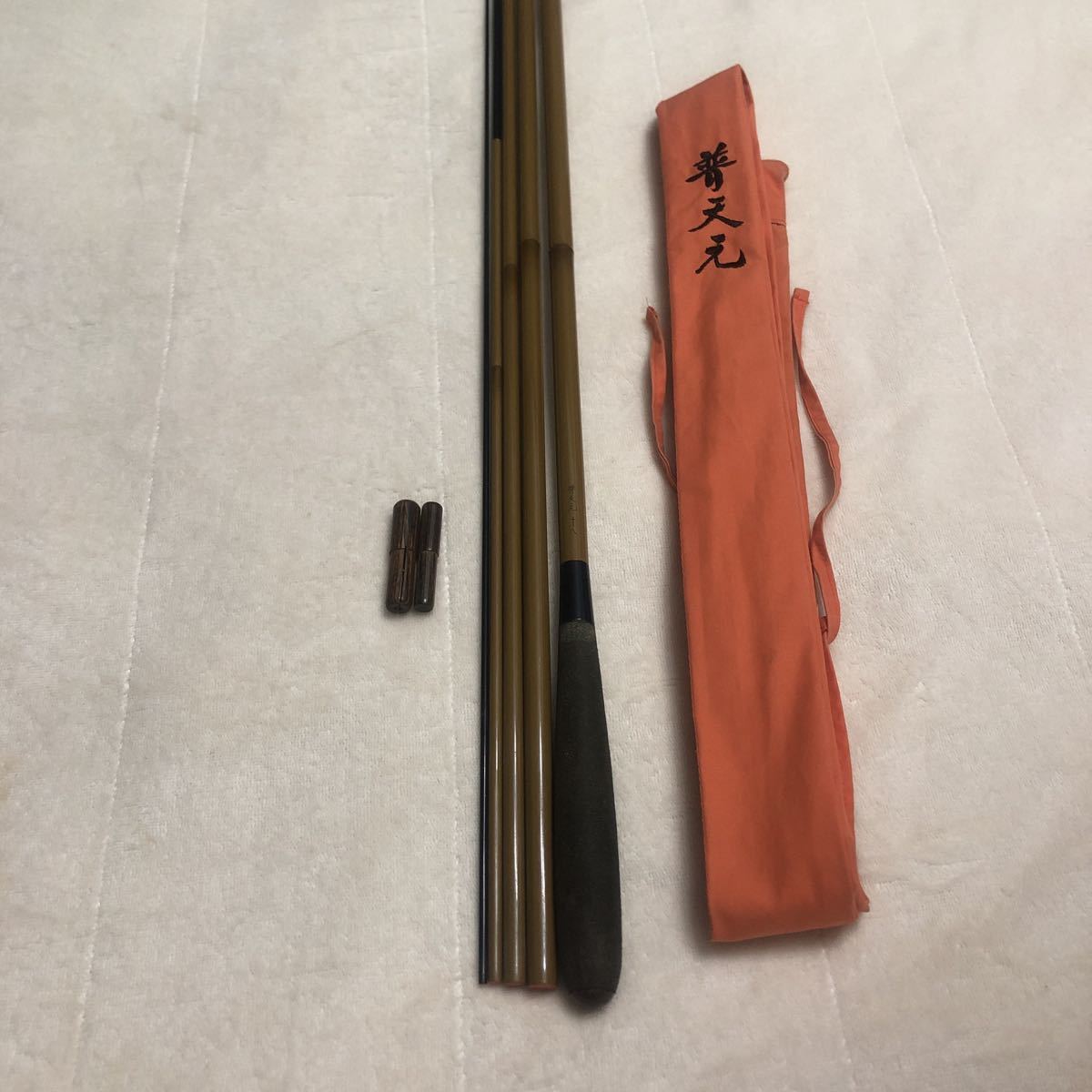 シマノ 普天元 SHIMANO 1円〜 初代普天元 和 1円から シマノ 初代