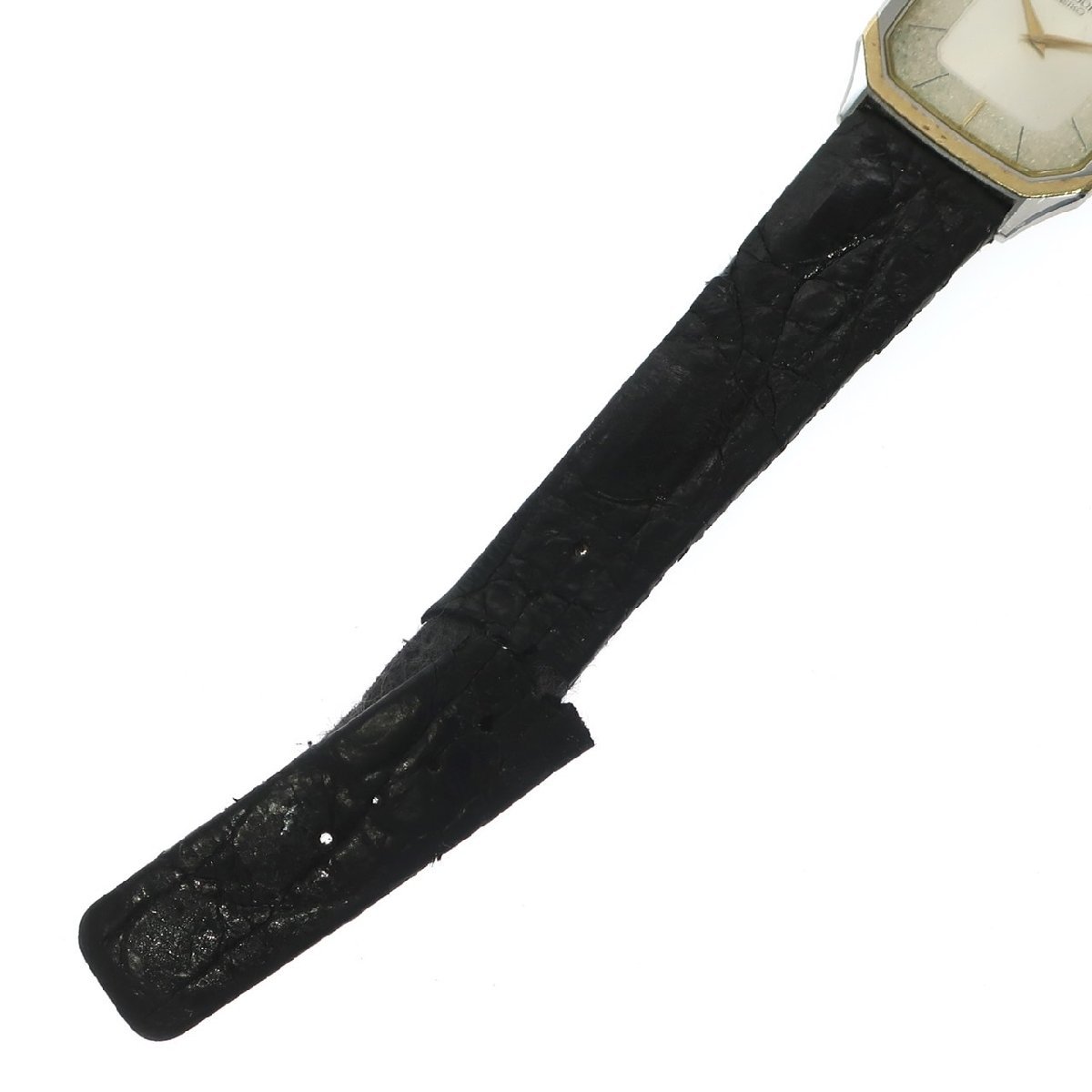 1円スタート 稼動品 SEIKO セイコー CREDOR クレドール 6730-5131 