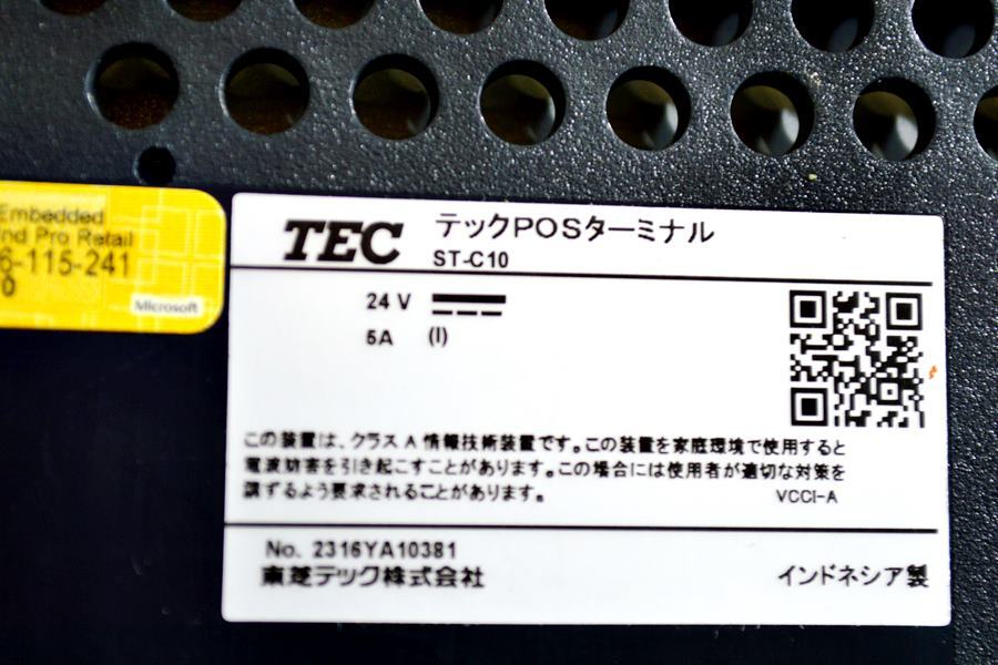 山口)TEC POSレジ ST-C10 2013年発売 ◇BIZ0782FCY KH06B(レジスタ