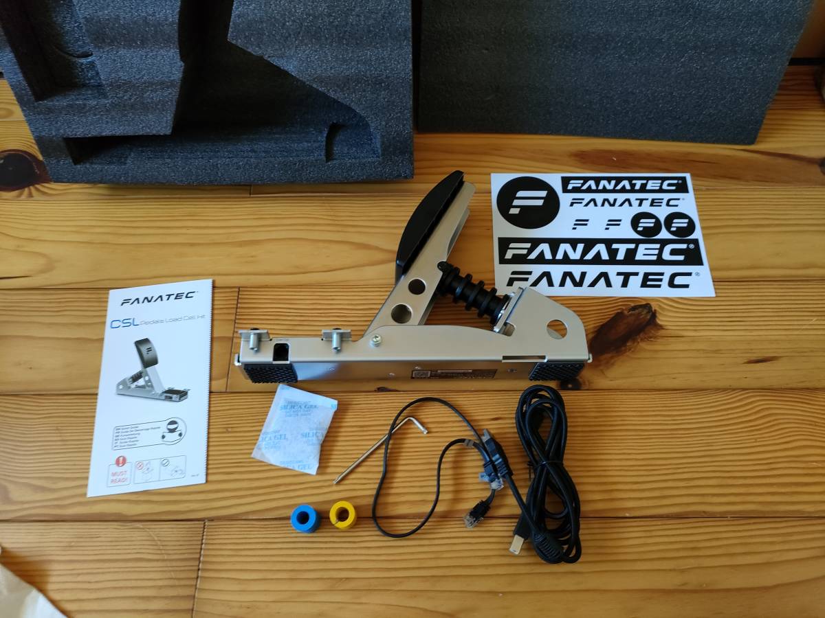 FANATEC CSL Pedals Load Cell Kit / ファナテック ロードセルキット 