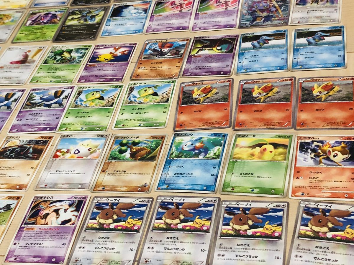 マクドナルド プロモ ポケモンカード 価格変更希少ポケモンカード 2005