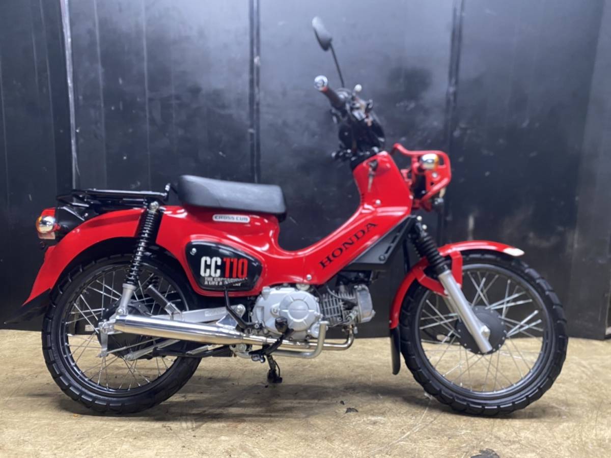 大阪】クロスカブ引き取り限定