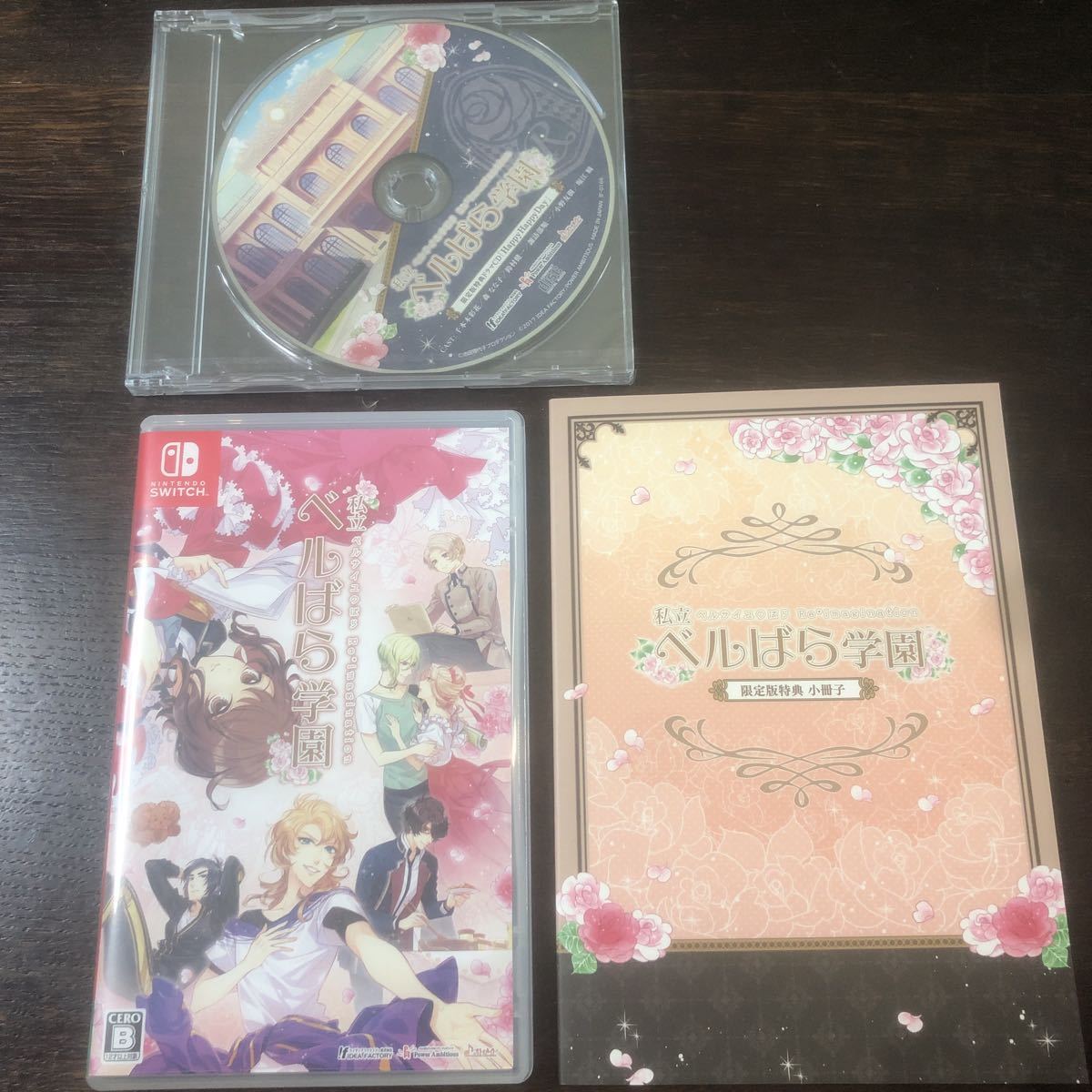 【Nintendo Switch】私立ベルばら学園　限定版_3