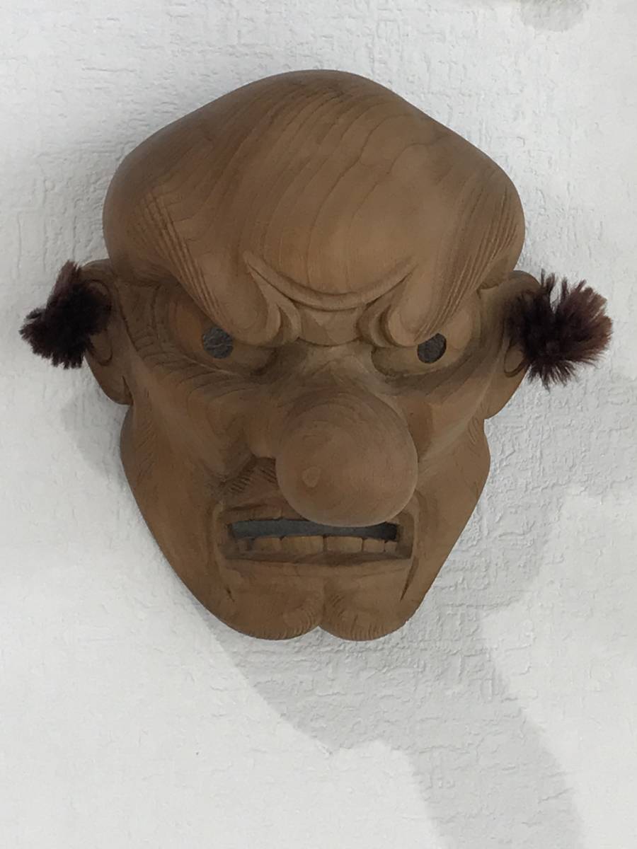 HG4823 一刀彫 銘 象堂 天狗面 能面 彫刻 木彫 木工 伝統工芸品 魔除け 壁掛け お面 インテリア 和風