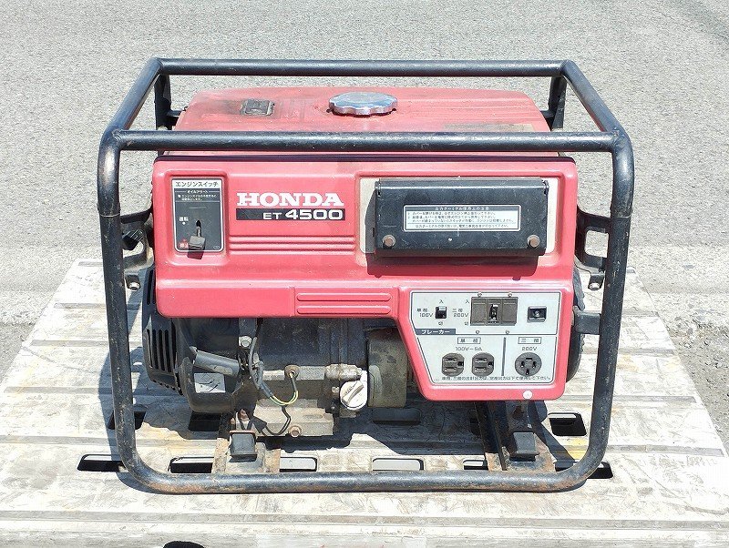 HONDA ホンダ ガソリンエンジン発電機 ET4500 100V/三相200V 60Hz 現状  