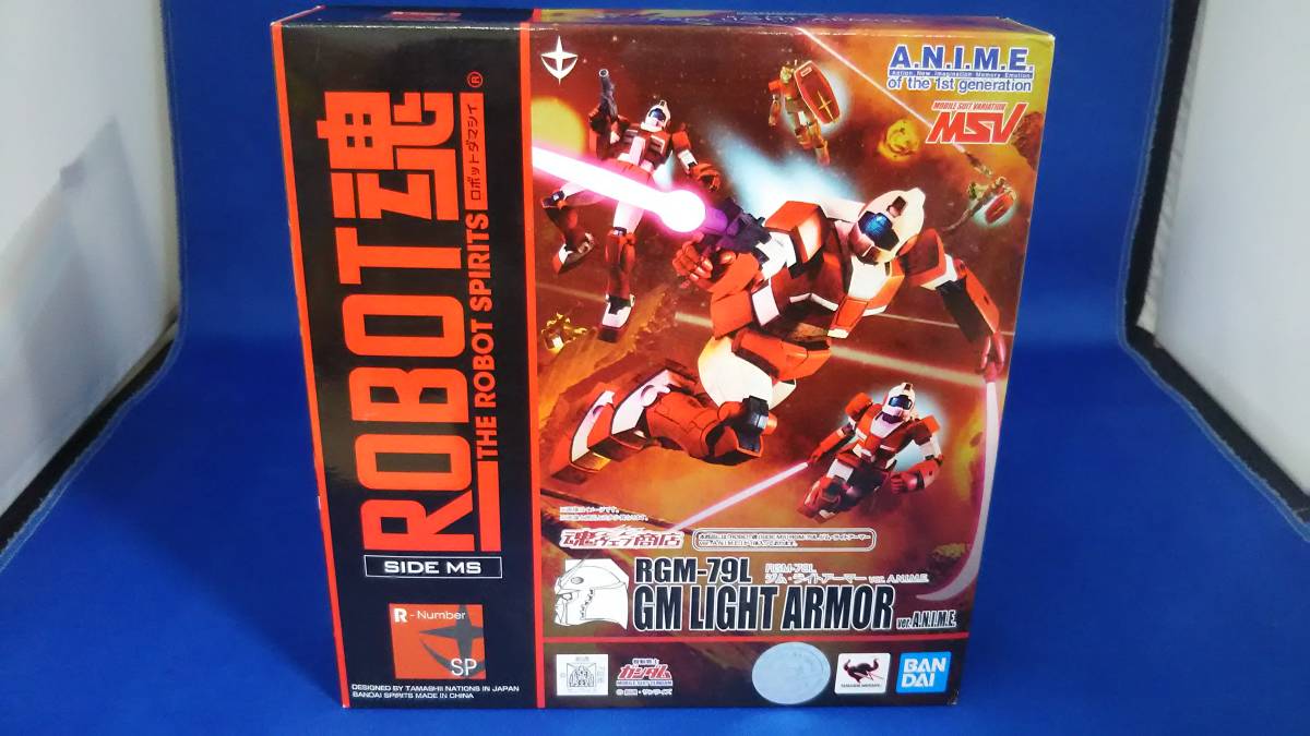 ROBOT魂 RGM-79L ジム・ライトアーマー ver. A.N.I.M.E RGM-79L ジム
