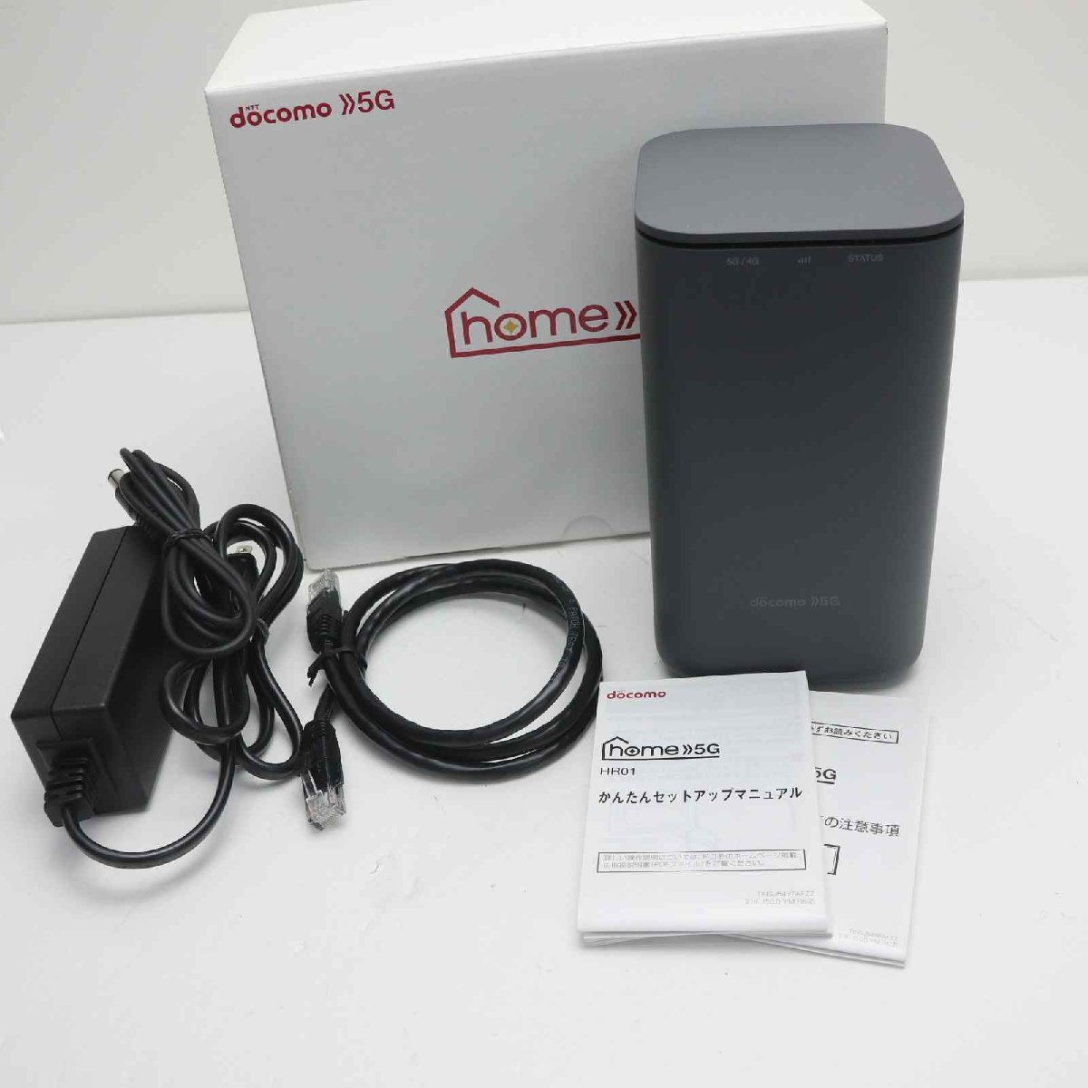 新品同様 HR01 home 5G ダークグレー 白ロム 本体 即日発送 土日祝発送OK あすつく
