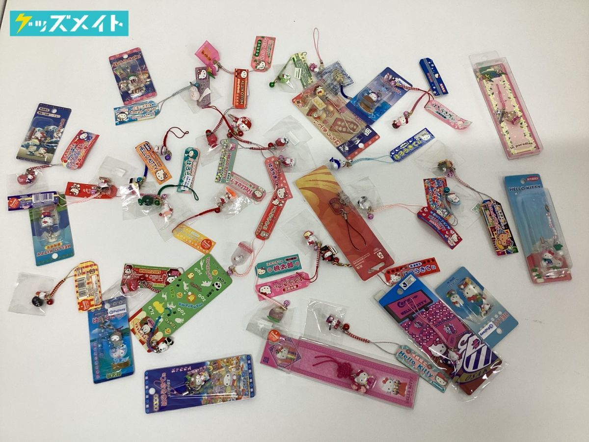 現状】 サンリオ ハローキティ ご当地グッズ まとめ売り ストラップ 