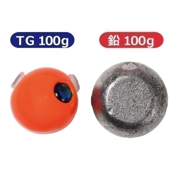 OR 210g×2個】タングステン 鯛ラバ ヘッド タイラバオマケ付 【公式通販】