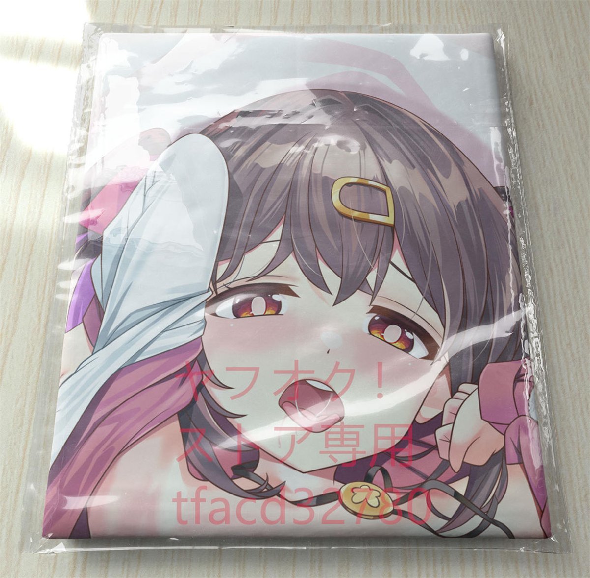 緒山みはり ワイシャツ 抱き枕カバー お兄ちゃんはおしまい! TVアニメ