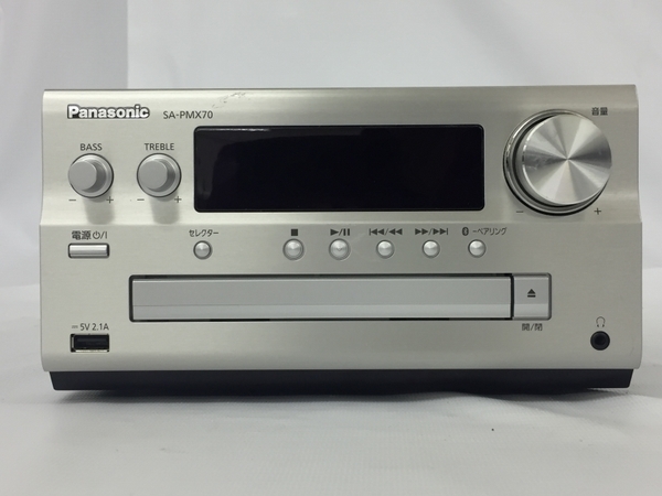 SA-PMX90 スピーカー SA-PMX70 リモコン付 通電確認済G7843160