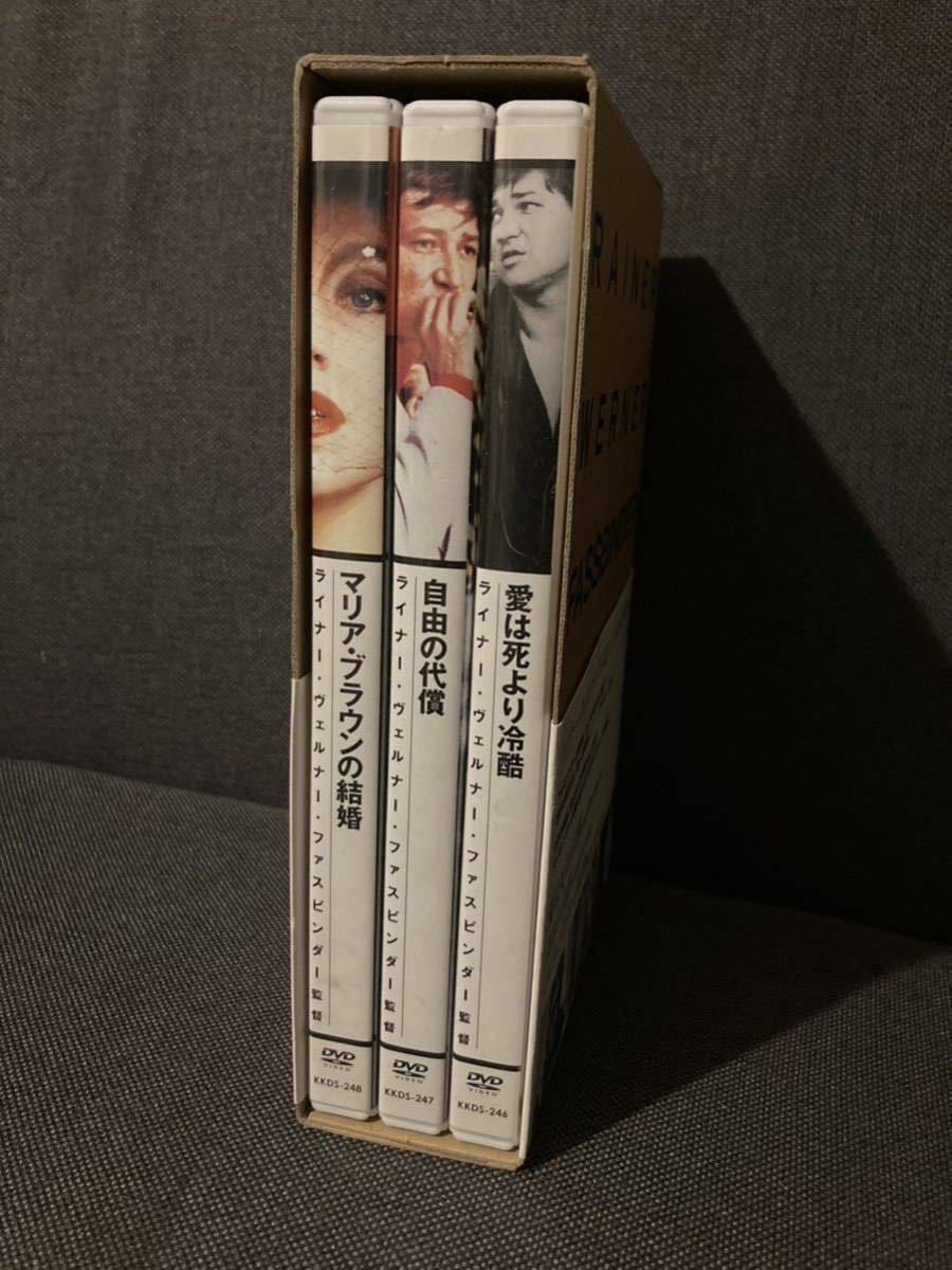 ライナー・ヴェルナー・ファスビンダー DVD-BOX 5セット 廃盤ライナー