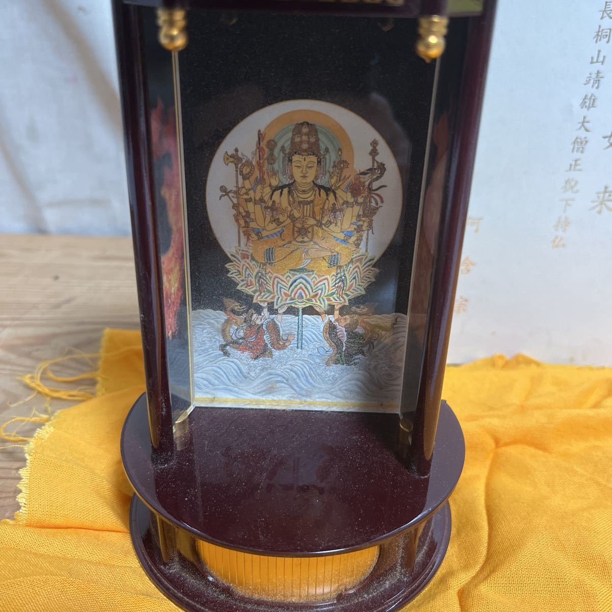 ◇希少◇ 阿含宗 仏母準胝如来 桐山靖雄大僧正貎下持仏 箱あり (仏教 