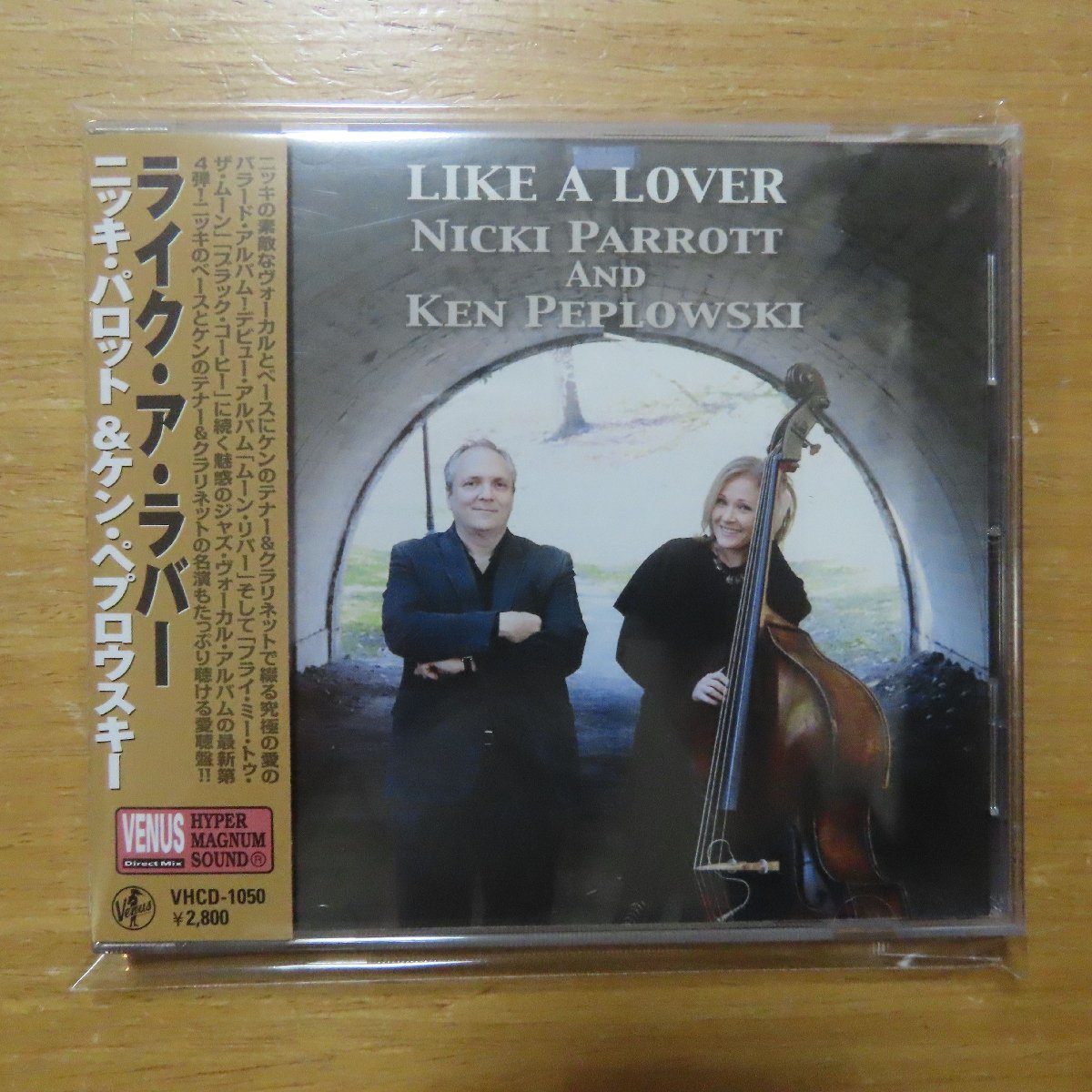 Venus Records Like Lover : CD + Handle Razor Women's Skin, and