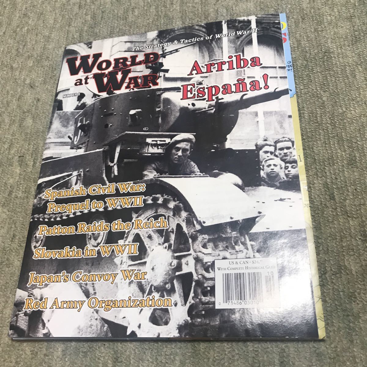 DG WaW8 スペイン内戦　和訳あり　戦略級