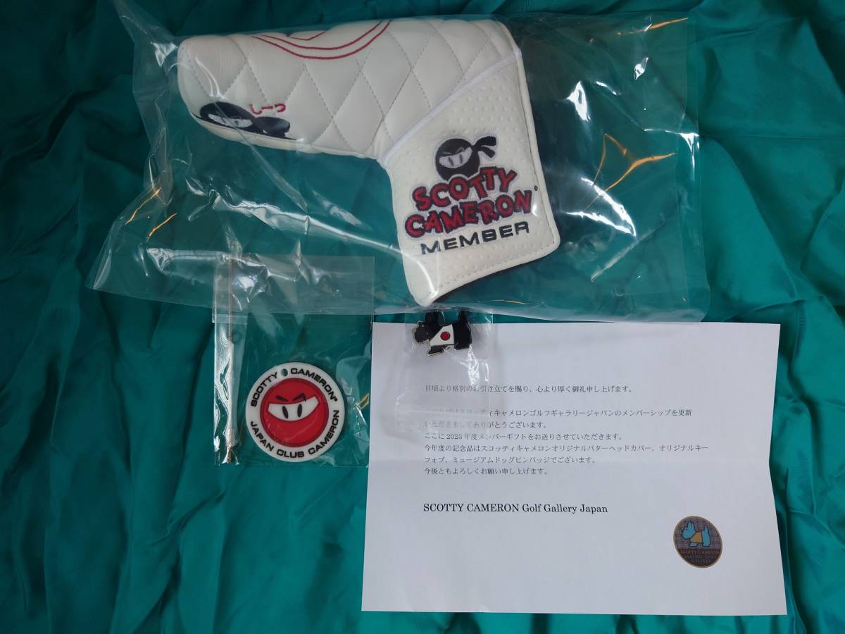 ゴルフクラブ 【未使用品】スコッティキャメロン 2023年メンバーギフト