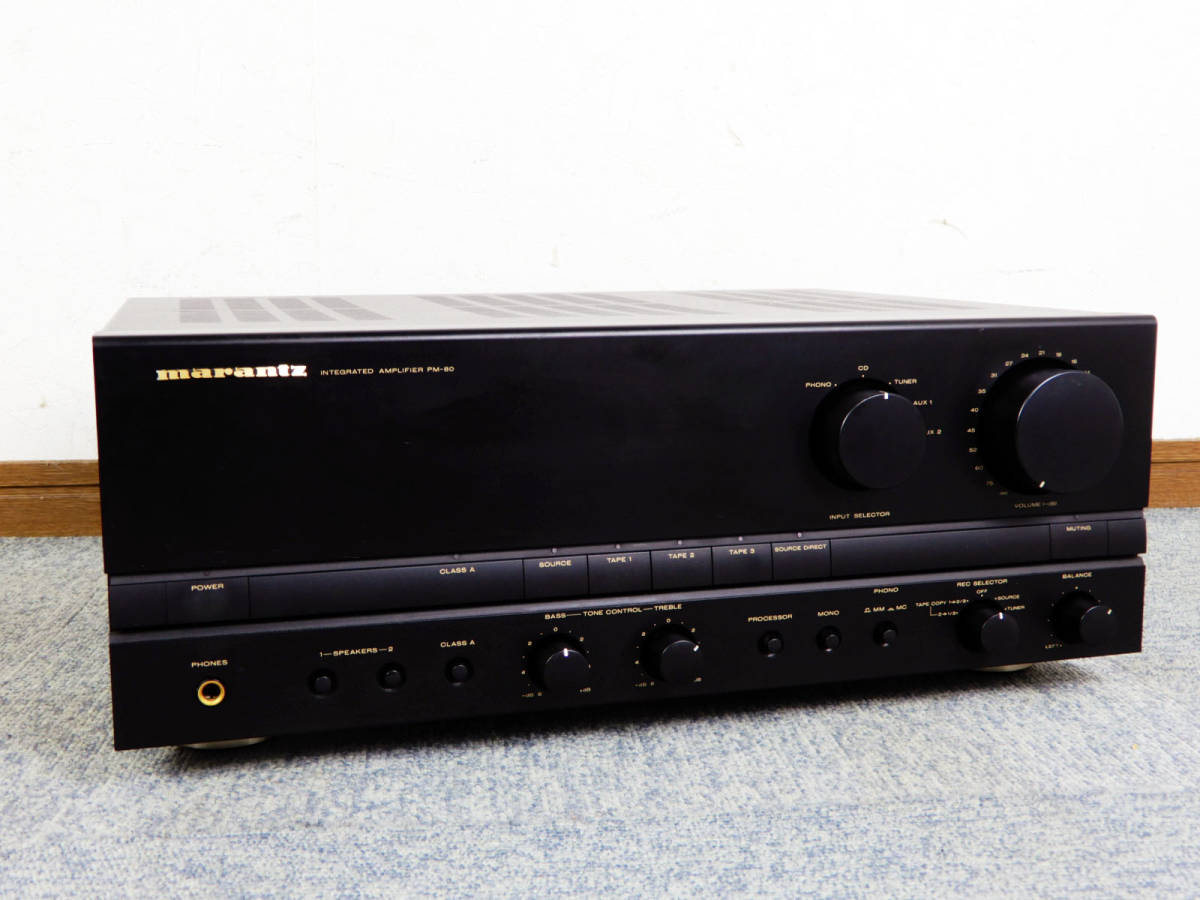 marantz ◆ マランツ　プリメインアンプ　　PM-80　　ブラック　状態良好 ◆ A級動作　音出し確認済み