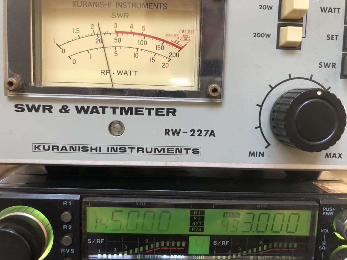 STANDARD FM TWIN BANDER C5000D ジャンク スタンダード 八重洲 ヤエス