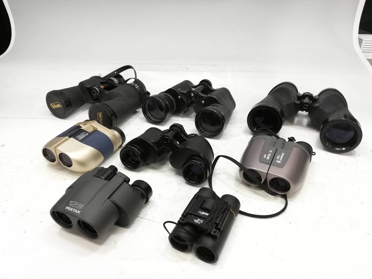 Q-1013【Vixen・Nikon・PENTAX他】双眼鏡　8点まとめ【中古・ジャンク品】 