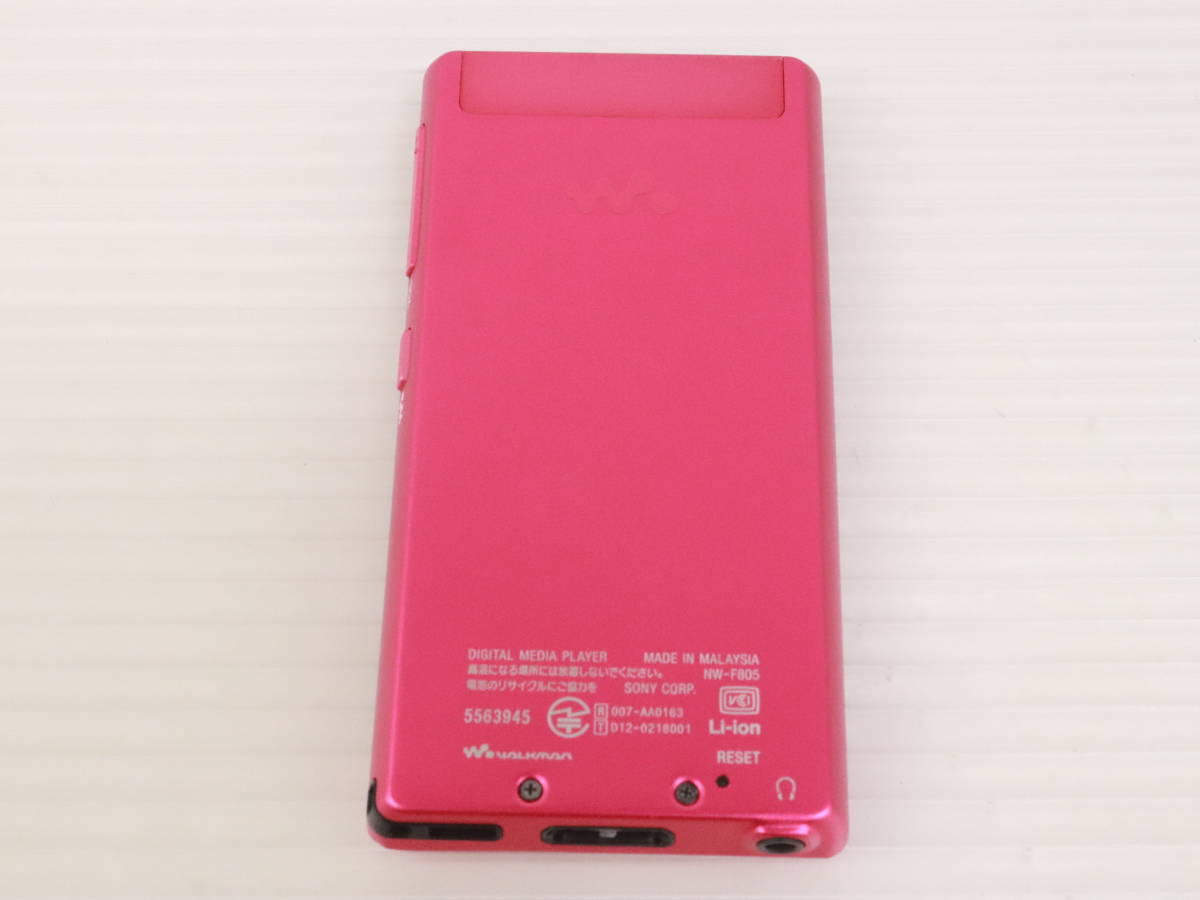 SONY(ソニー) / デジタルオーディオプレーヤー(DAP) NW-F805 (PI) [16GB ライトピンク] |  中古品の販売・通販ならセカンドストリート SONY NW-F805 デジタルオーディオプレーヤー