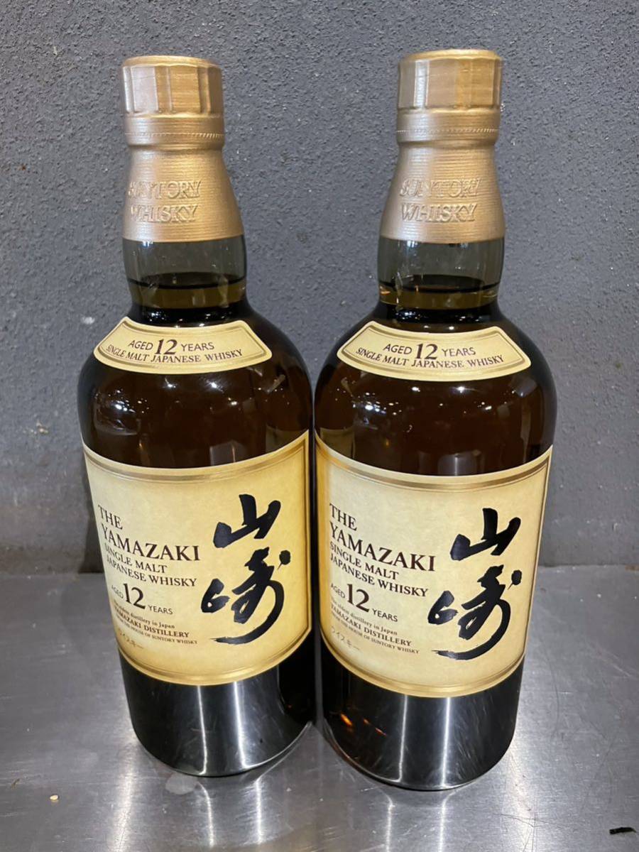 未開栓】アードベッグ 19年 トリーバン バッチ4 ARDBEG TRAIGH BHAN