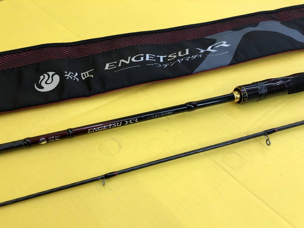 ◇シマノ 炎月 XR 一つテンヤマダイ 235MH+ SHIMANO ENGETSU XR