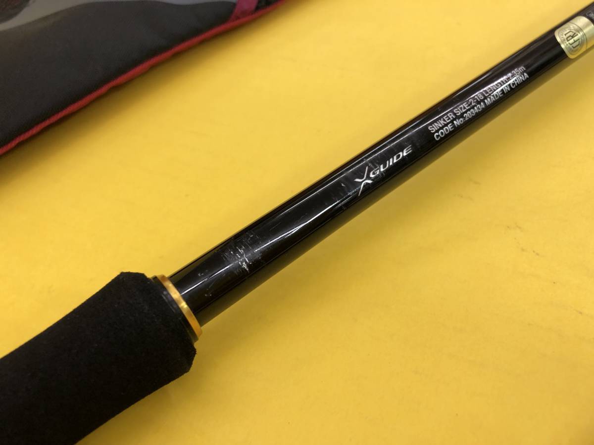 ◇シマノ 炎月 XR 一つテンヤマダイ 235MH+ SHIMANO ENGETSU XR