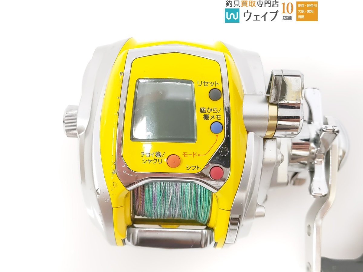 ダイワシーボーグメガツイン500MT 近 ジャンク