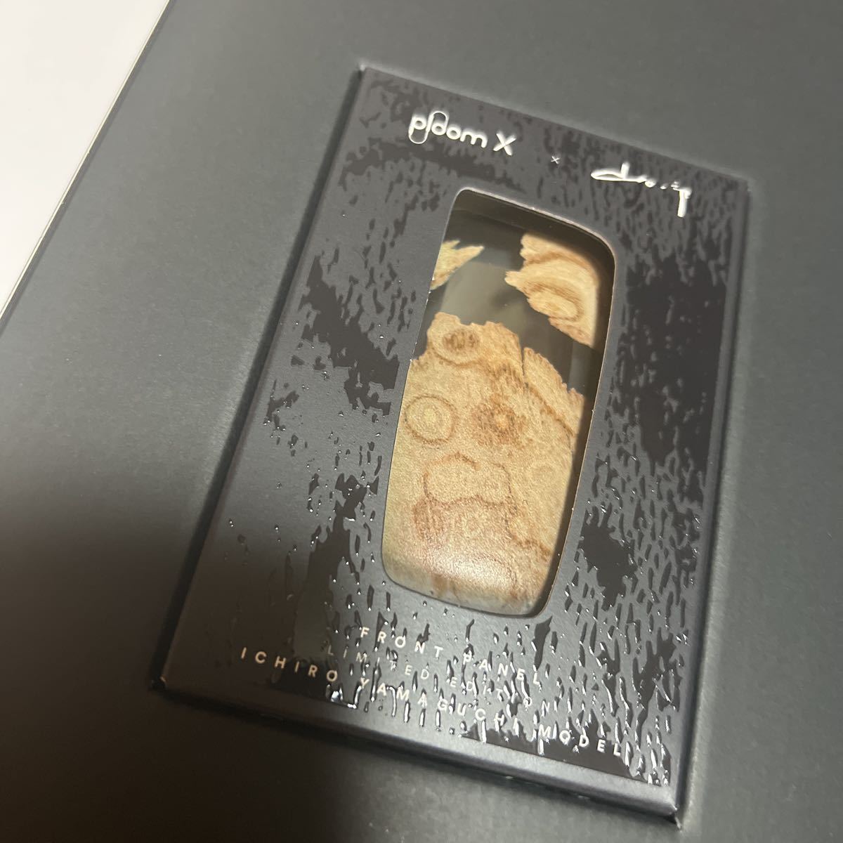 Ploom X 未使用非売品 サカナクション 山口一郎コラボ 鼈甲モデル 新品