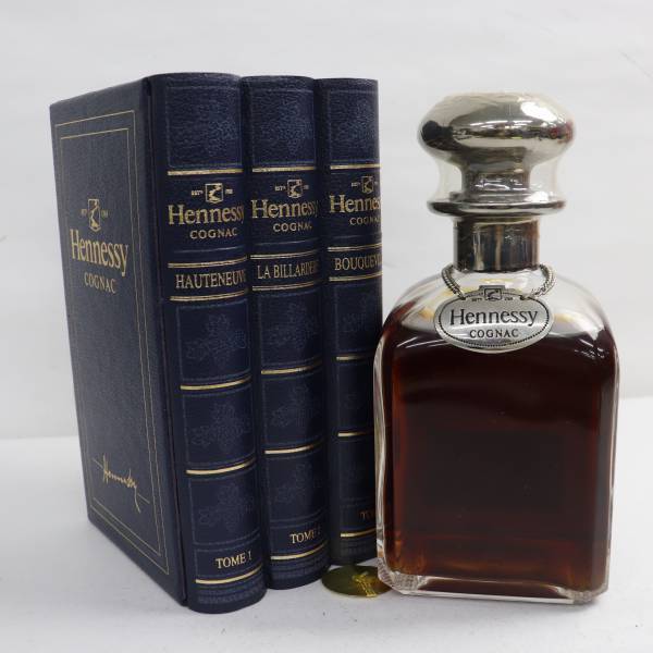 ヘネシー シルバートップ Hennessy ブック型 700ml 箱付 コニャック