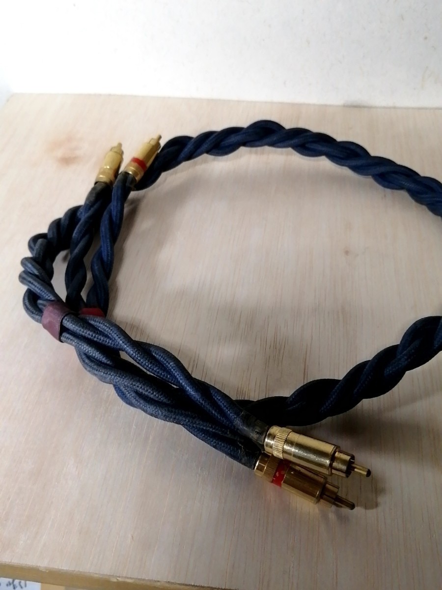 AUDIO FSK クローム格付きピンケーブル⁄1m | SKW 同軸