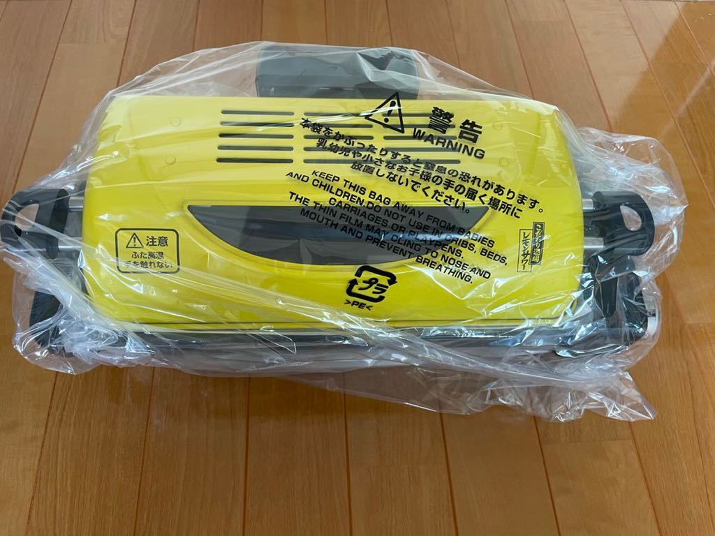 サントリーこだわり酒場のレモンサワー特製焼き鳥メーカー／フィッシュ