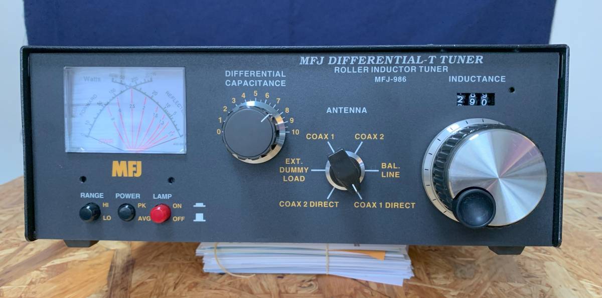 アマチュア無線 MFJ-986アンテナチューナー 1.5KW
