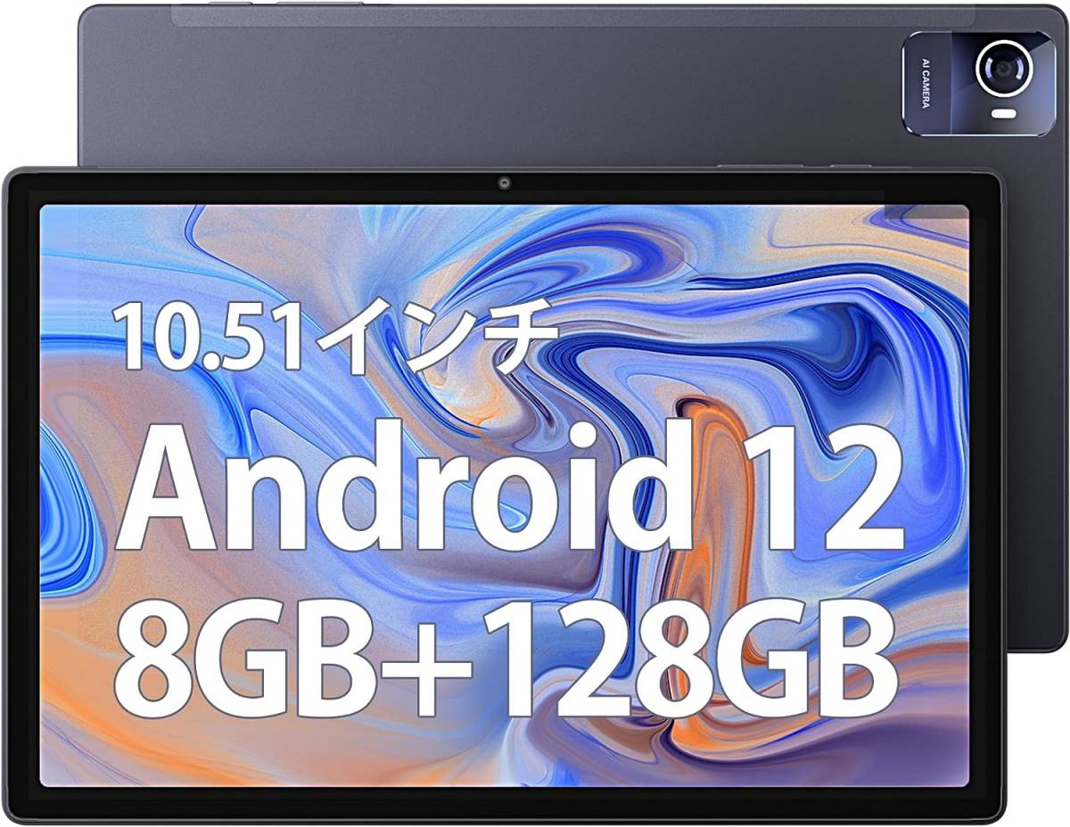 タブレット AAUW T90 Androidタブレット