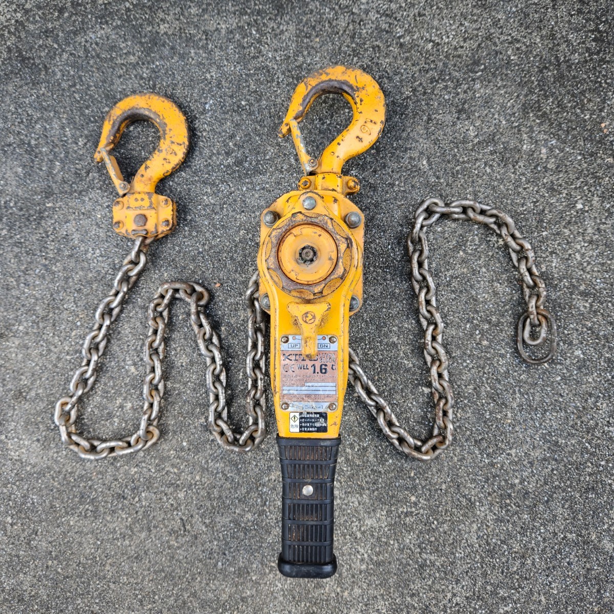 KITO レバーブロック 1.6t キトー レバー