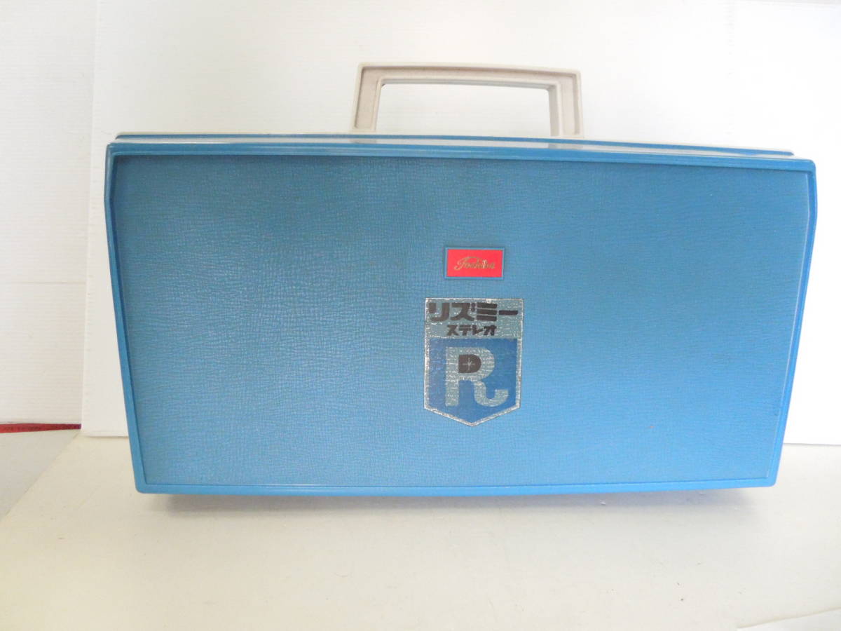 東芝　ポータブルレコードプレーヤー　真空管　GP-22S　リズミ－ステレオ