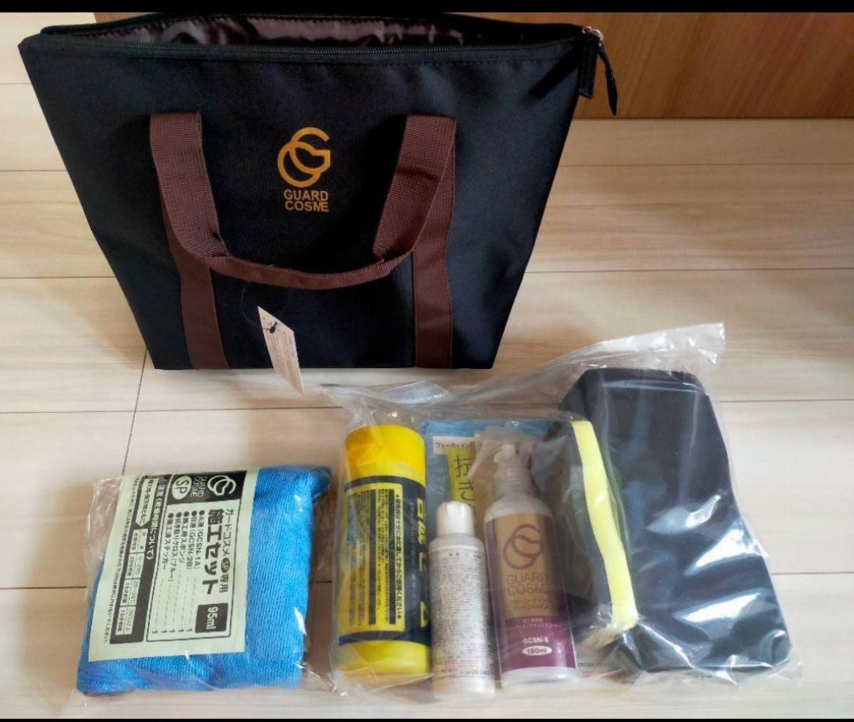 ★ガードコスメ95sp施工キット＋メンテナンスキット★