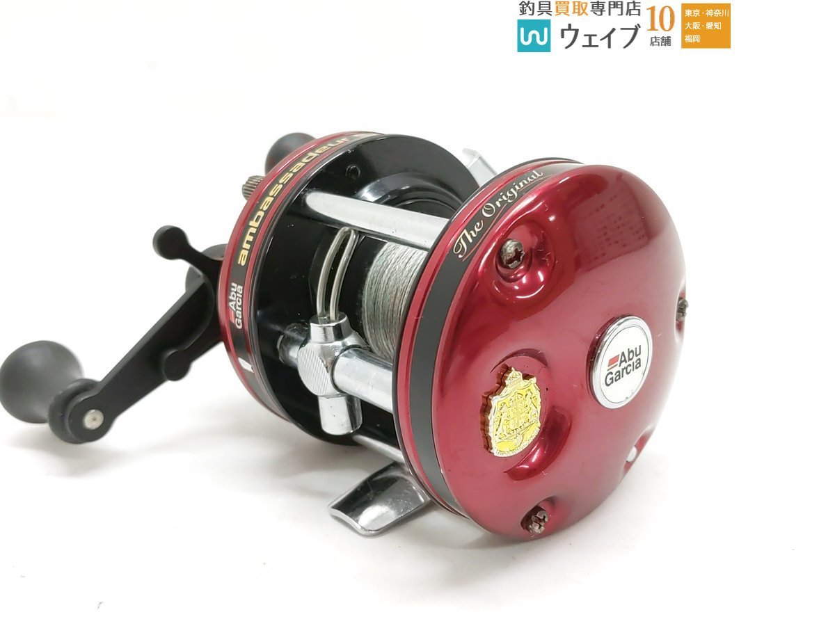 ☆アブガルシア アンバサダー5000 ビンテージ リール レッド2