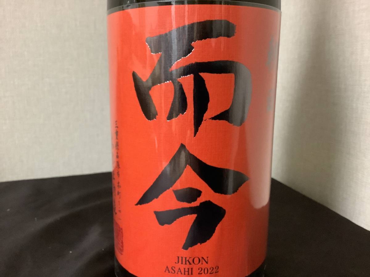 日本酒 而今 純米吟醸朝日 720ml 23.07 【公式通販】