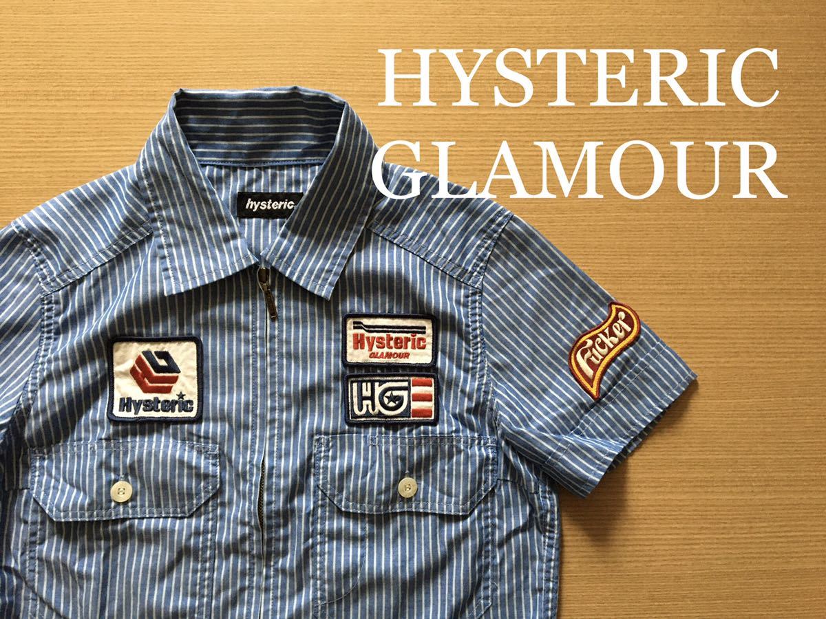 90s hysteric glamour 半袖シャツ ストライプ ワークシャツ ワッペン 