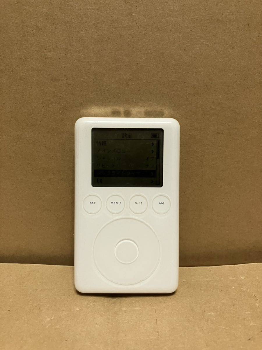 iPod classic 20GB 動作確認済み 動作品 iPod第4世代 ClickWheel 20GB