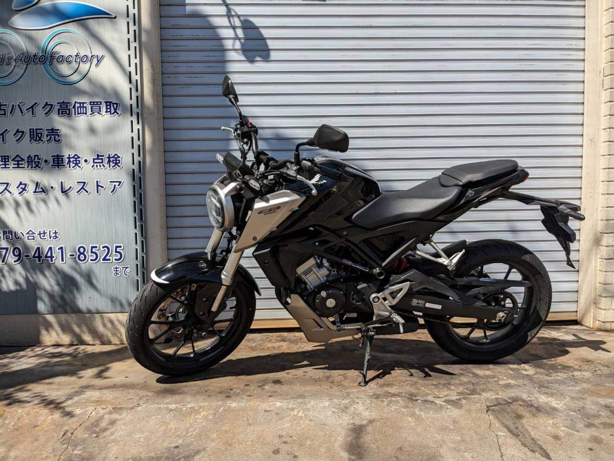 兵庫県加古川発 ☆ホンダ CB125R☆ JC79 低走行の美車！セル一