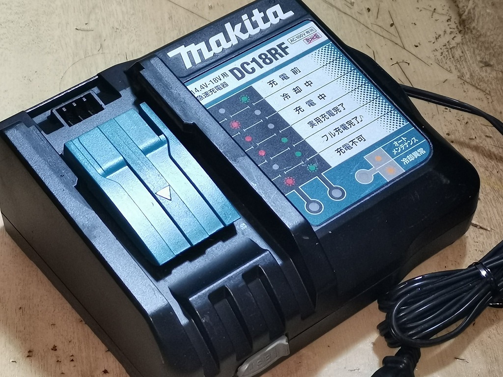 【数量限定，大人気】 マキタ純正急速充電器 DC18RF 訳あり品(パーツ)｜売買されたオークション情報、yahooの商品情報をアーカイブ公開 - オークファン インパクトドライバ